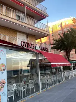 Gyros House