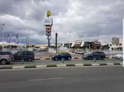 Punta Prima Commercial Centre